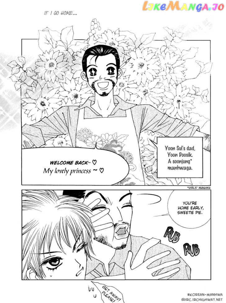 Vanilla Ice chapter 2 - page 14