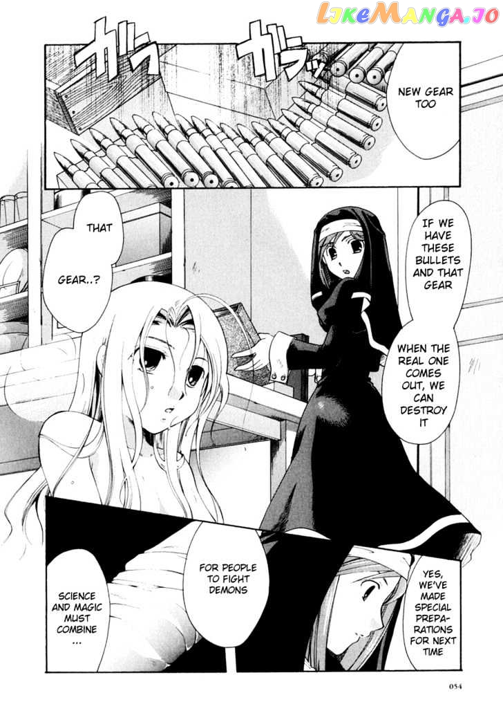 Tetragrammaton Labyrinth chapter 2 - page 12