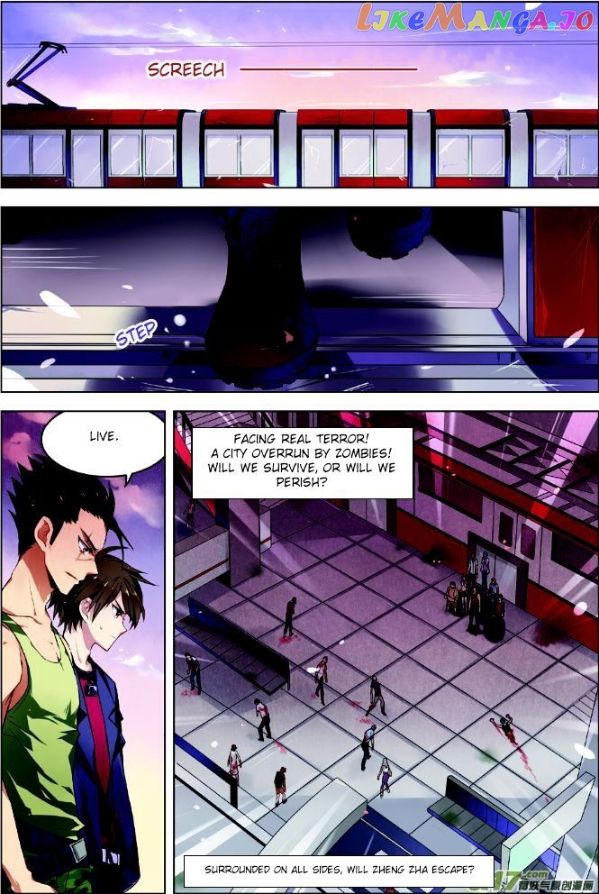 Terror Infinity chapter 3 - page 9