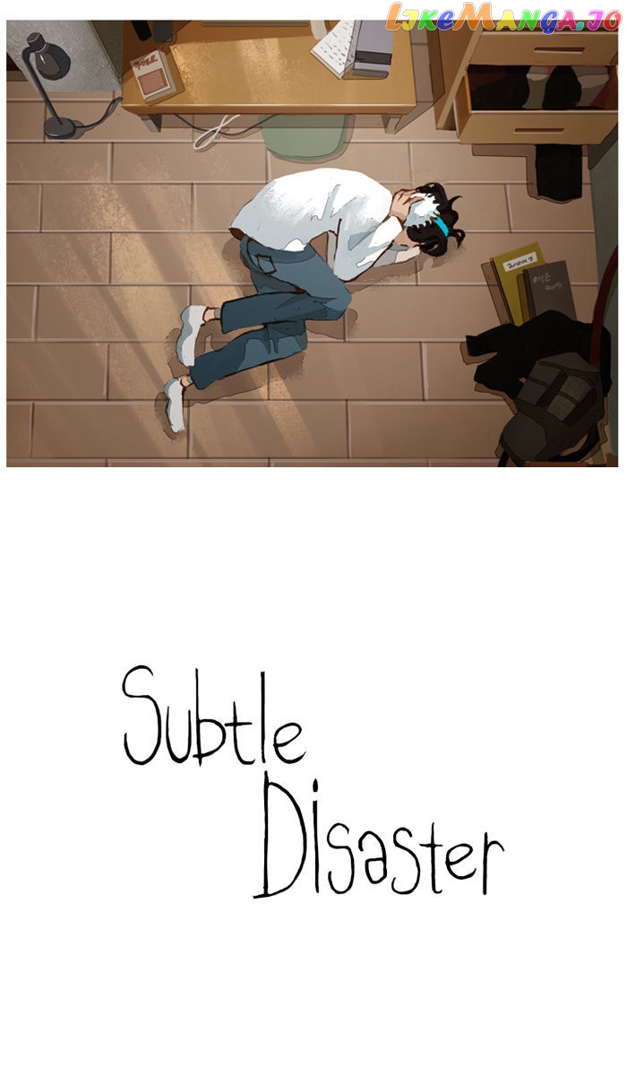 Subtle Disaster chapter 25 - page 17