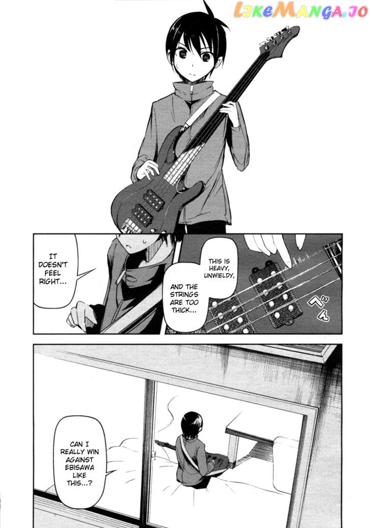 Sayonara Piano Sonata chapter 3 - page 35