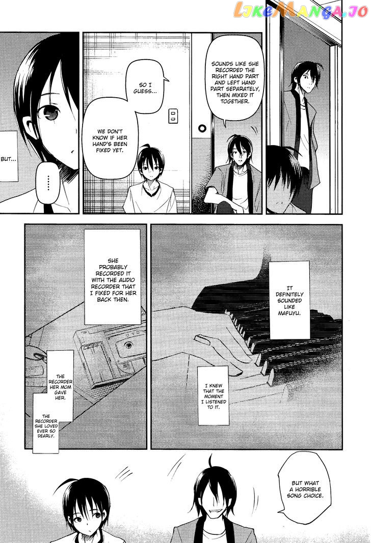 Sayonara Piano Sonata chapter 16 - page 20