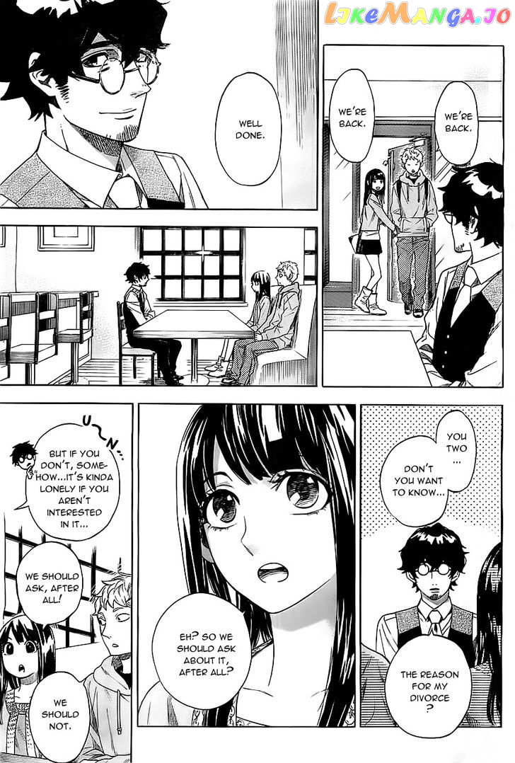 Mielino Kashiwagi chapter 11 - page 7