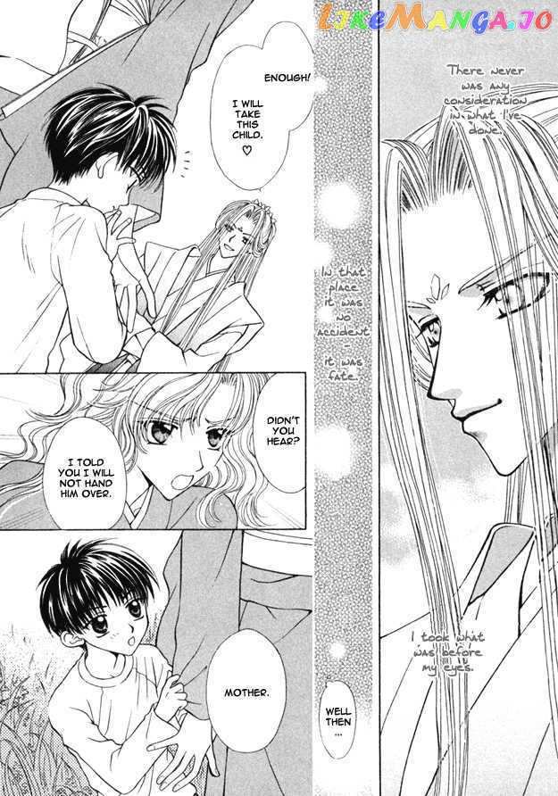 Knight Wa Oatsui No Ga Osuki chapter 4 - page 29