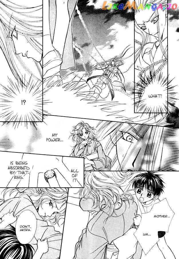 Knight Wa Oatsui No Ga Osuki chapter 5 - page 8