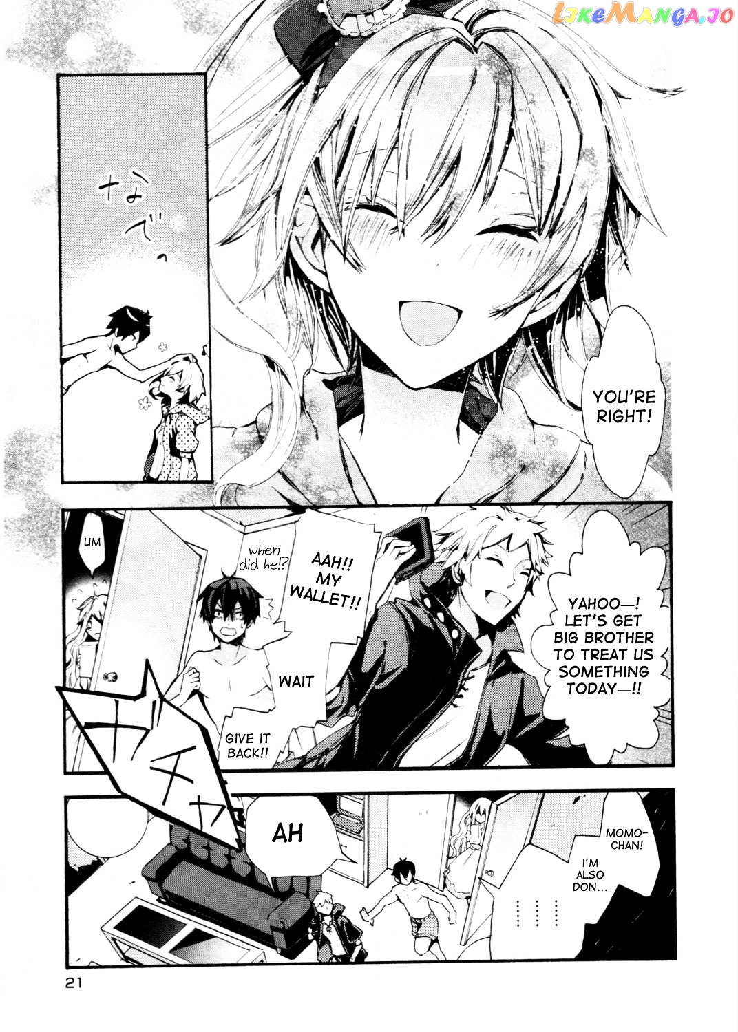 Kagerou Daze Official Anthology Comic -Upper- chapter 2 - page 7