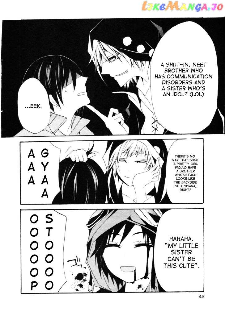 Kagerou Daze Official Anthology Comic -Upper- chapter 4 - page 6