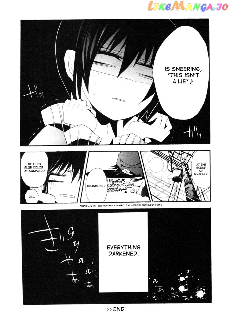 Kagerou Daze Official Anthology Comic -Upper- chapter 4 - page 8