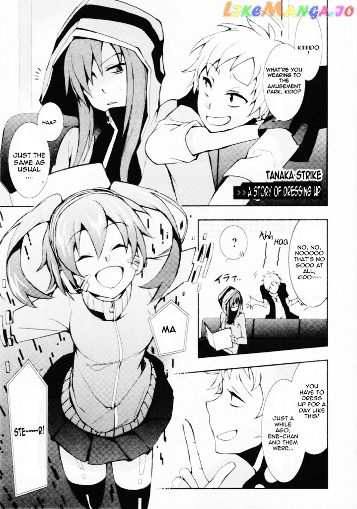 Kagerou Daze Official Anthology Comic -Upper- chapter 9 - page 1