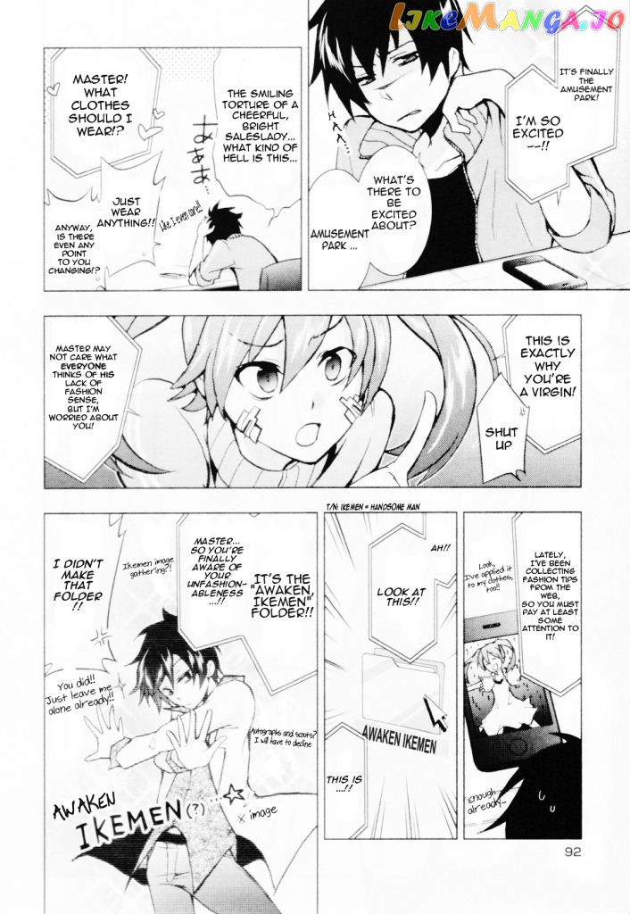 Kagerou Daze Official Anthology Comic -Upper- chapter 9 - page 2