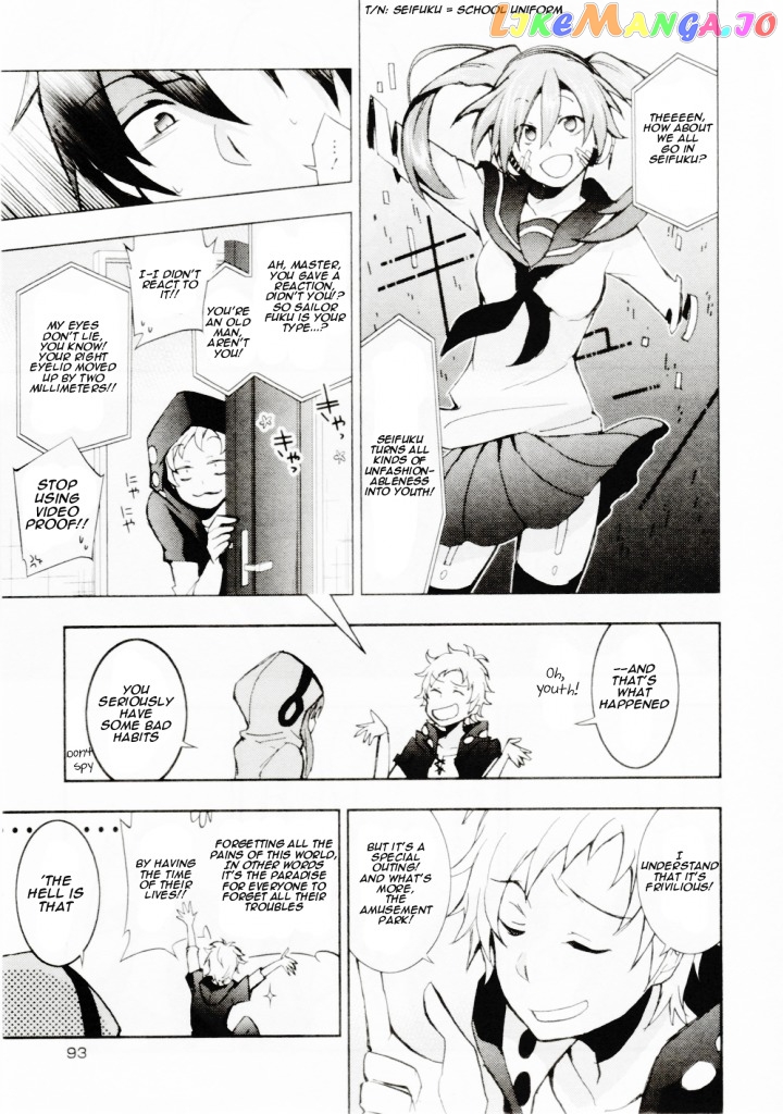 Kagerou Daze Official Anthology Comic -Upper- chapter 9 - page 3