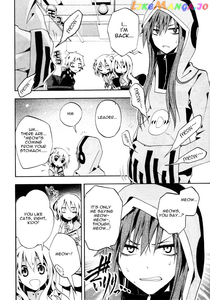 Kagerou Daze Official Anthology Comic -Upper- chapter 11 - page 4