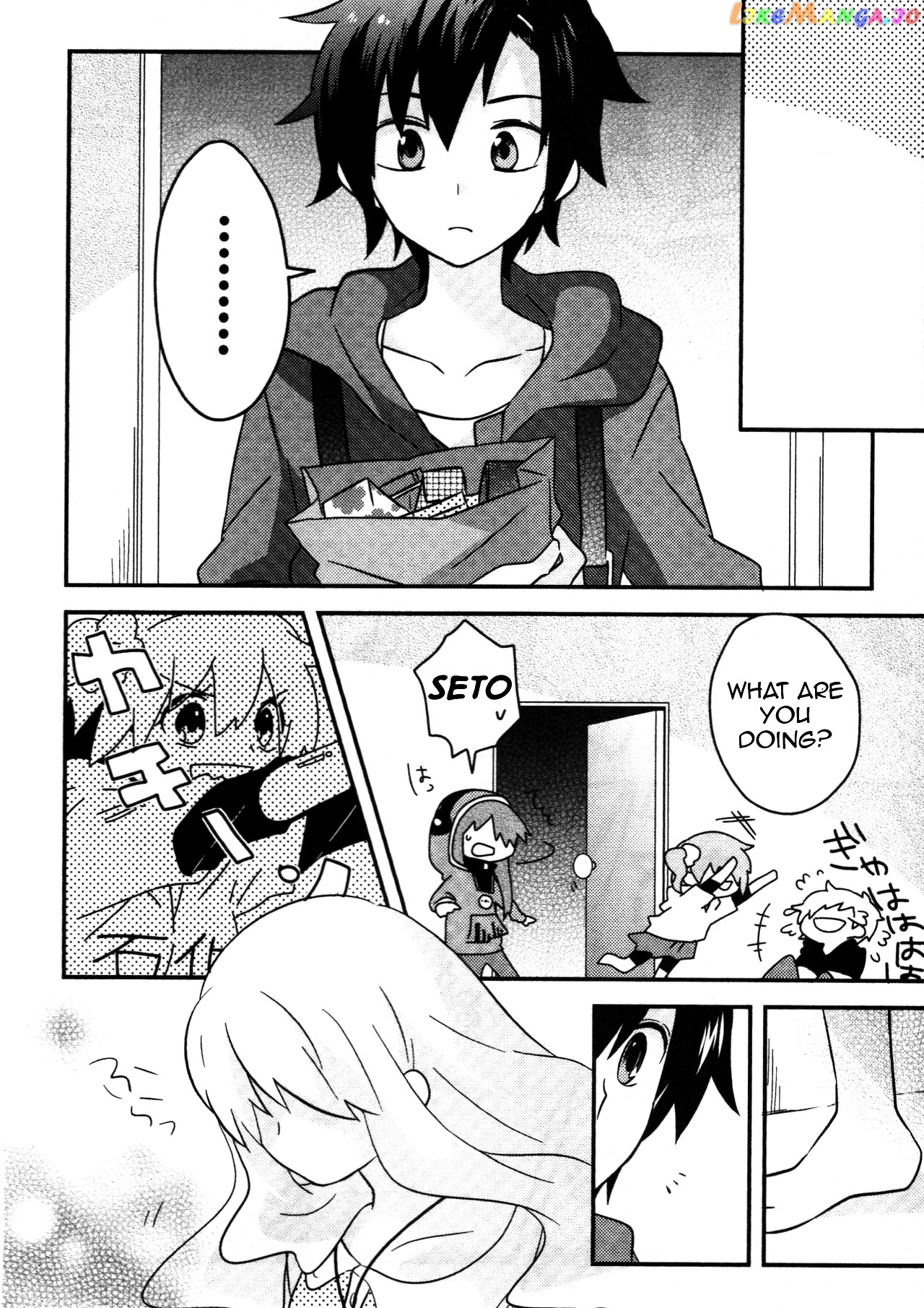 Kagerou Daze Official Anthology Comic -Upper- chapter 12 - page 5