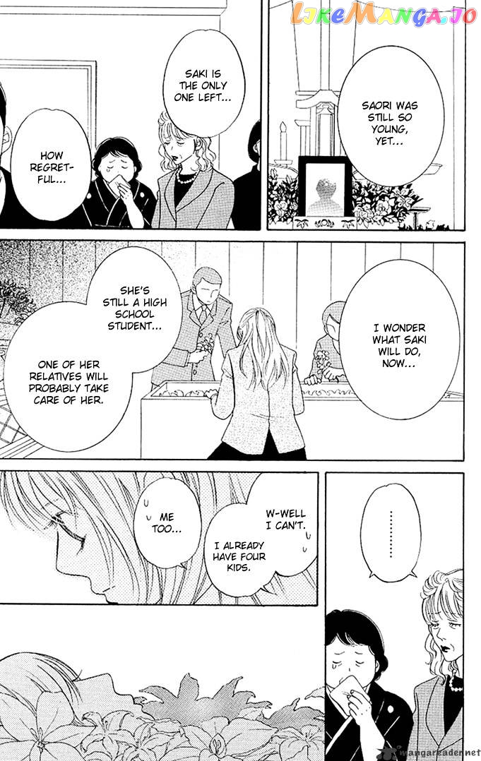 Kimi ga Uso o Tsuita chapter 1 - page 43