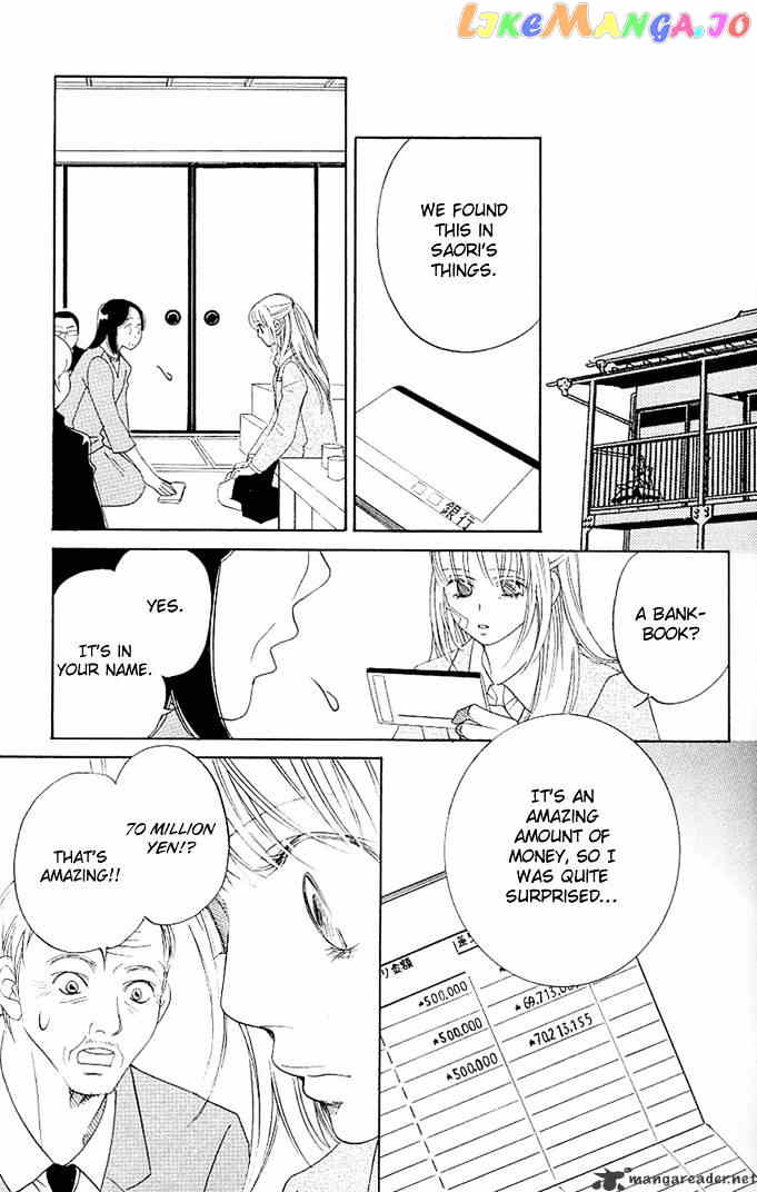 Kimi ga Uso o Tsuita chapter 1 - page 45