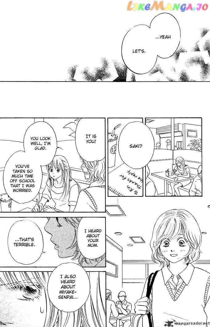 Kimi ga Uso o Tsuita chapter 2 - page 28