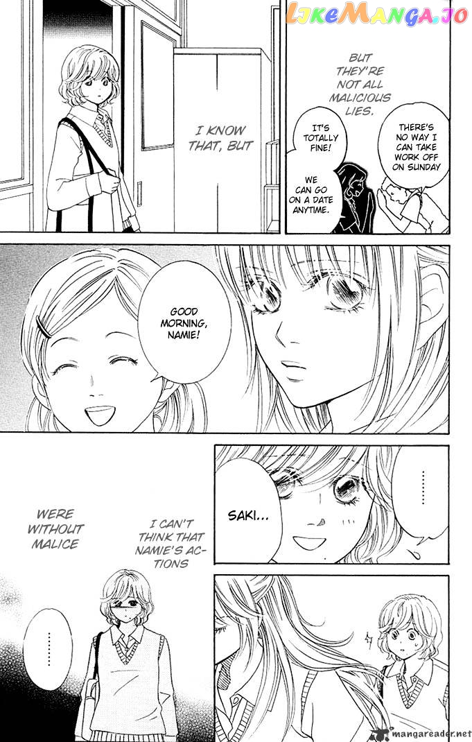 Kimi ga Uso o Tsuita chapter 3 - page 7