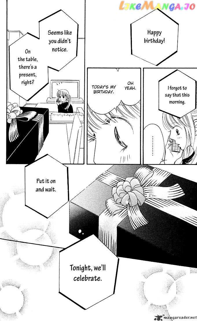 Kimi ga Uso o Tsuita chapter 4 - page 5