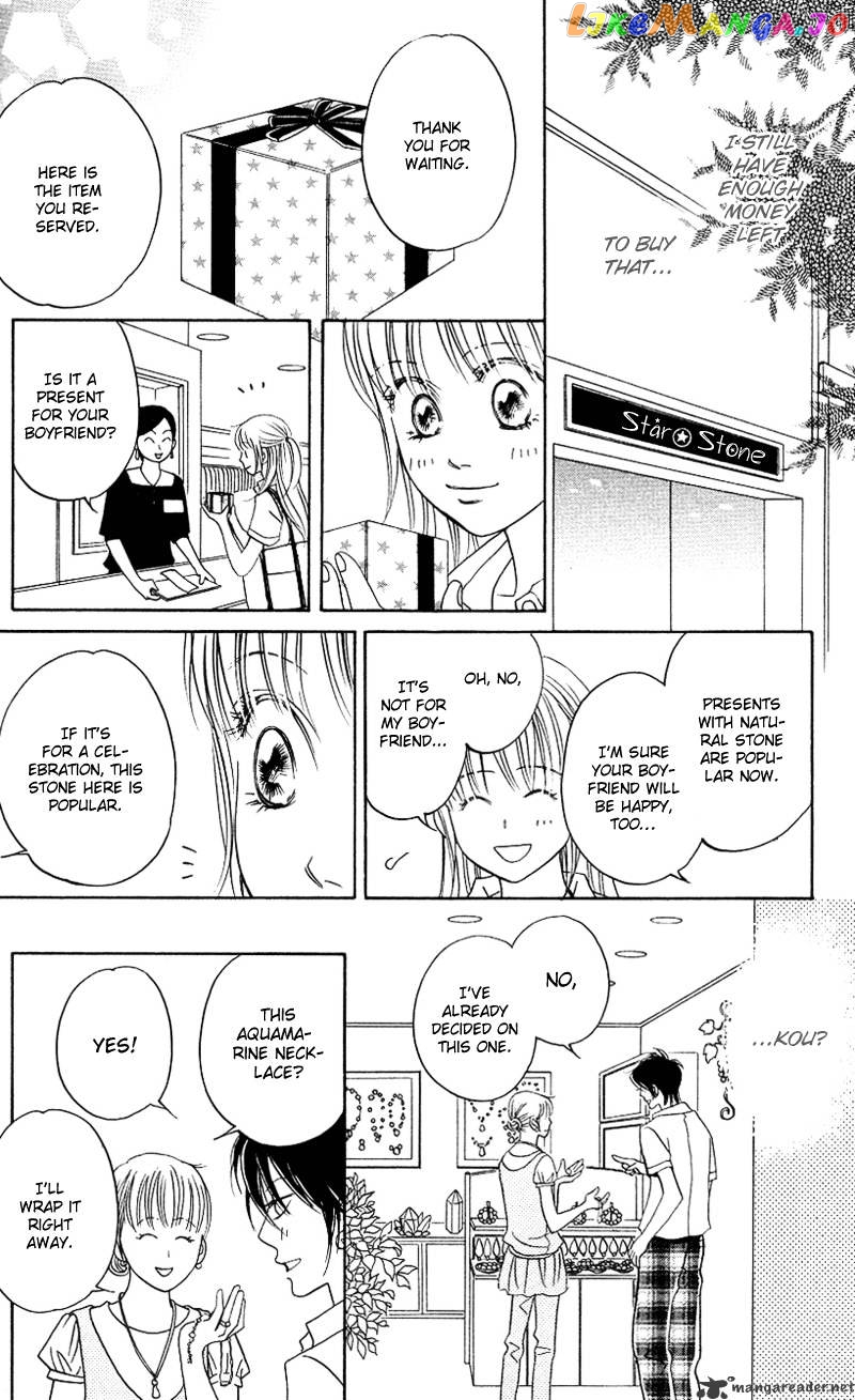 Kimi ga Uso o Tsuita chapter 6 - page 10