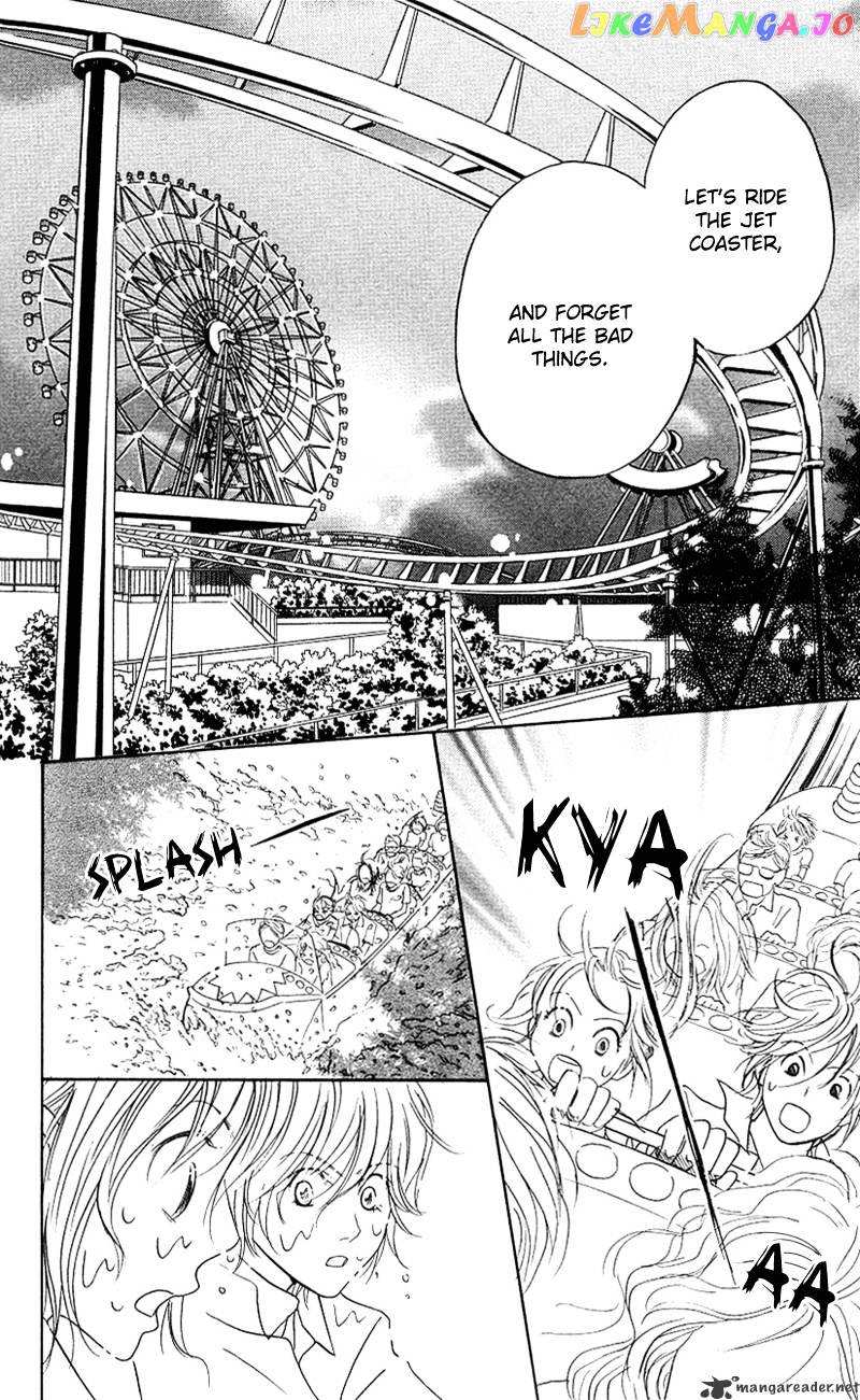 Kimi ga Uso o Tsuita chapter 6 - page 18