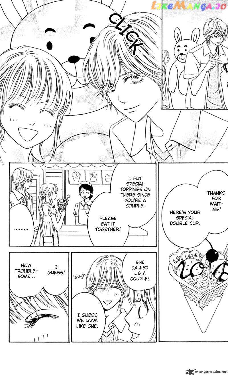 Kimi ga Uso o Tsuita chapter 6 - page 20