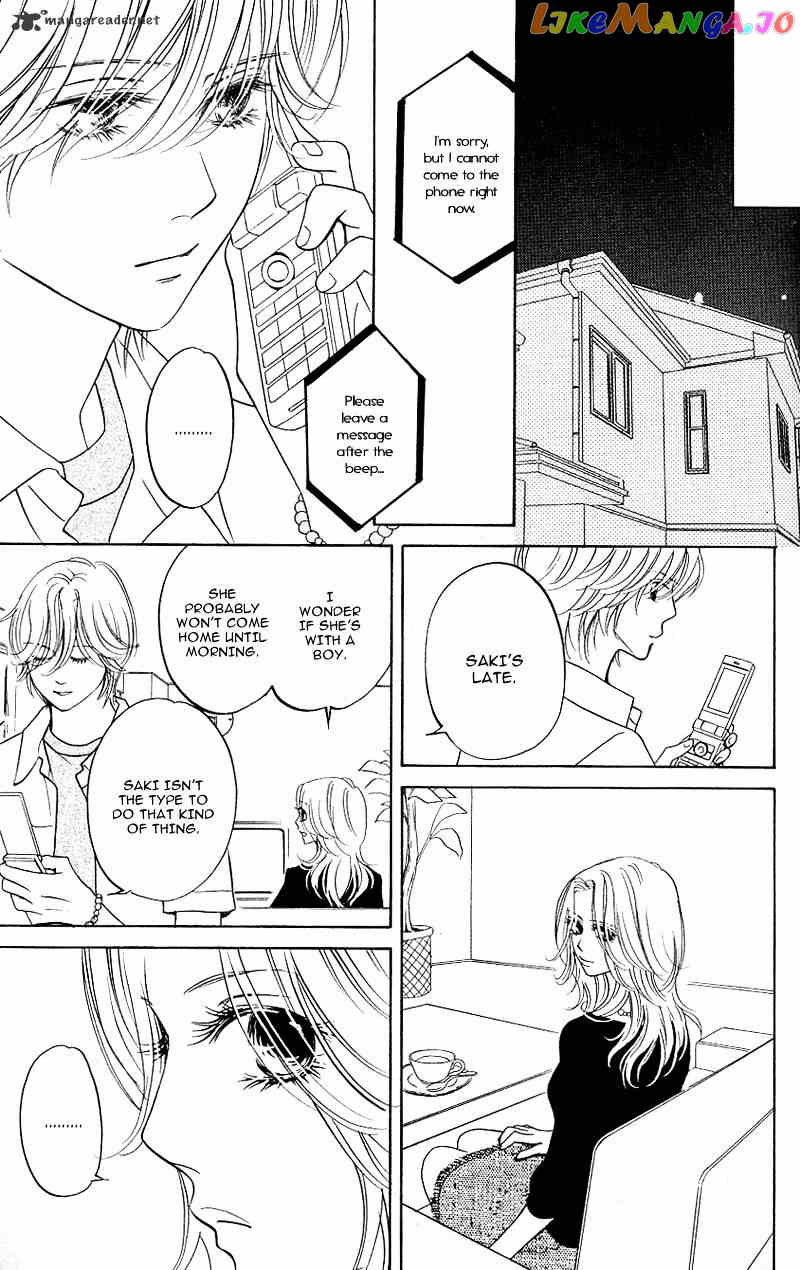 Kimi ga Uso o Tsuita chapter 9 - page 15