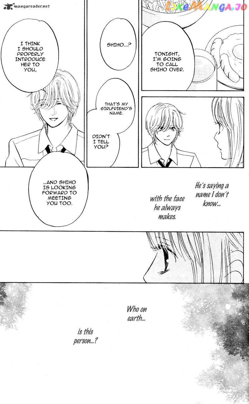 Kimi ga Uso o Tsuita chapter 9 - page 3