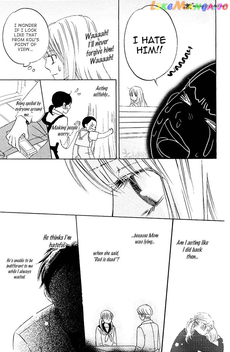 Kimi ga Uso o Tsuita chapter 11 - page 12