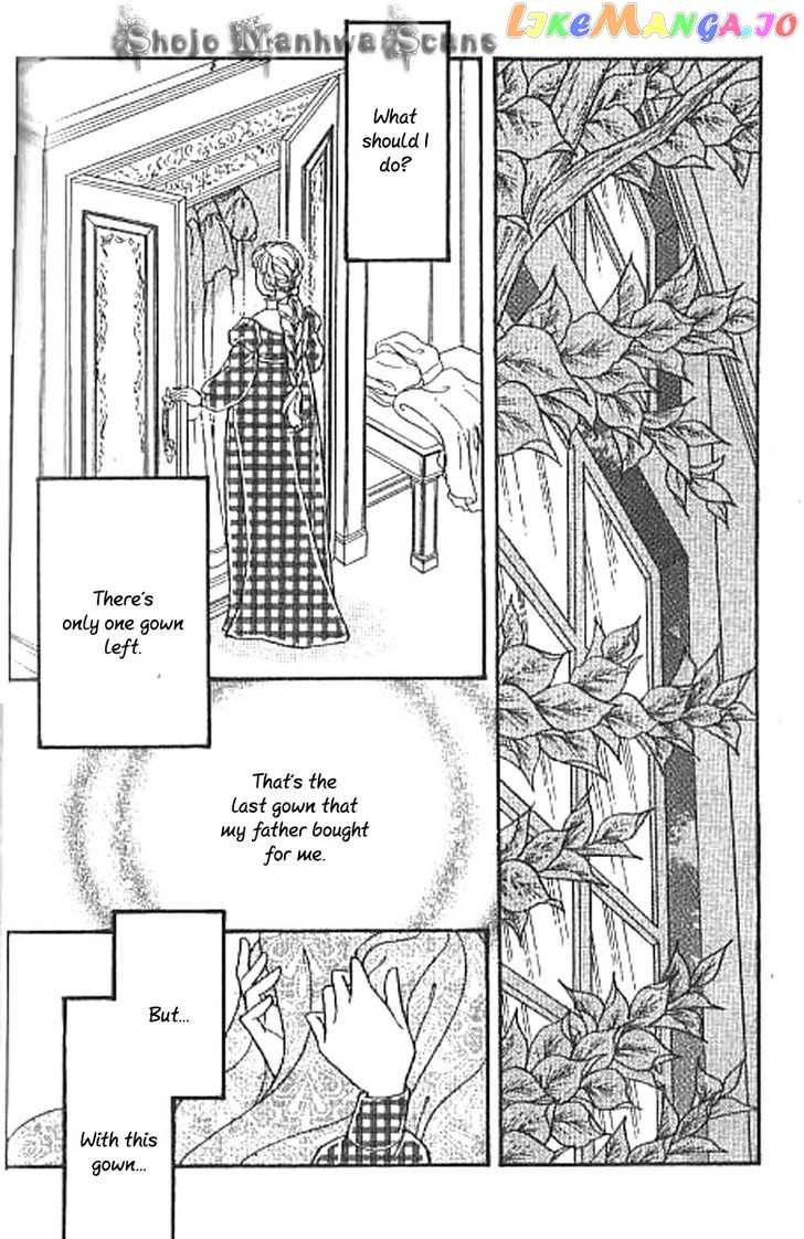 Emma To Hakushaku chapter 5 - page 10