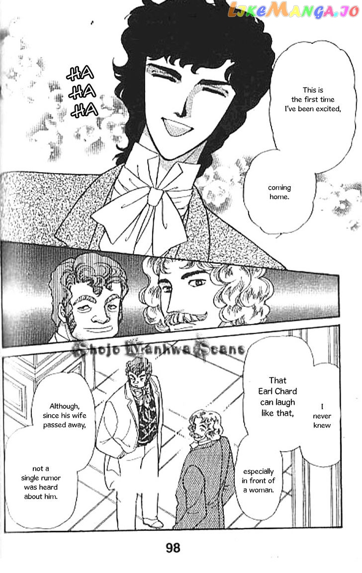 Emma To Hakushaku chapter 5 - page 4