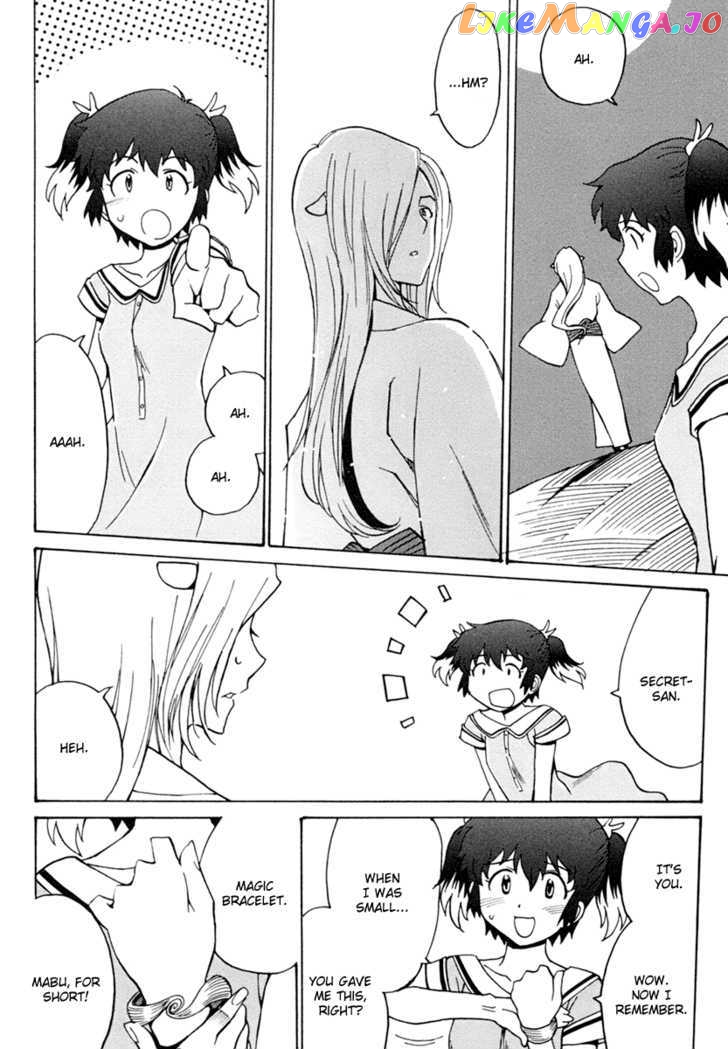 Mikarun X chapter 2 - page 26