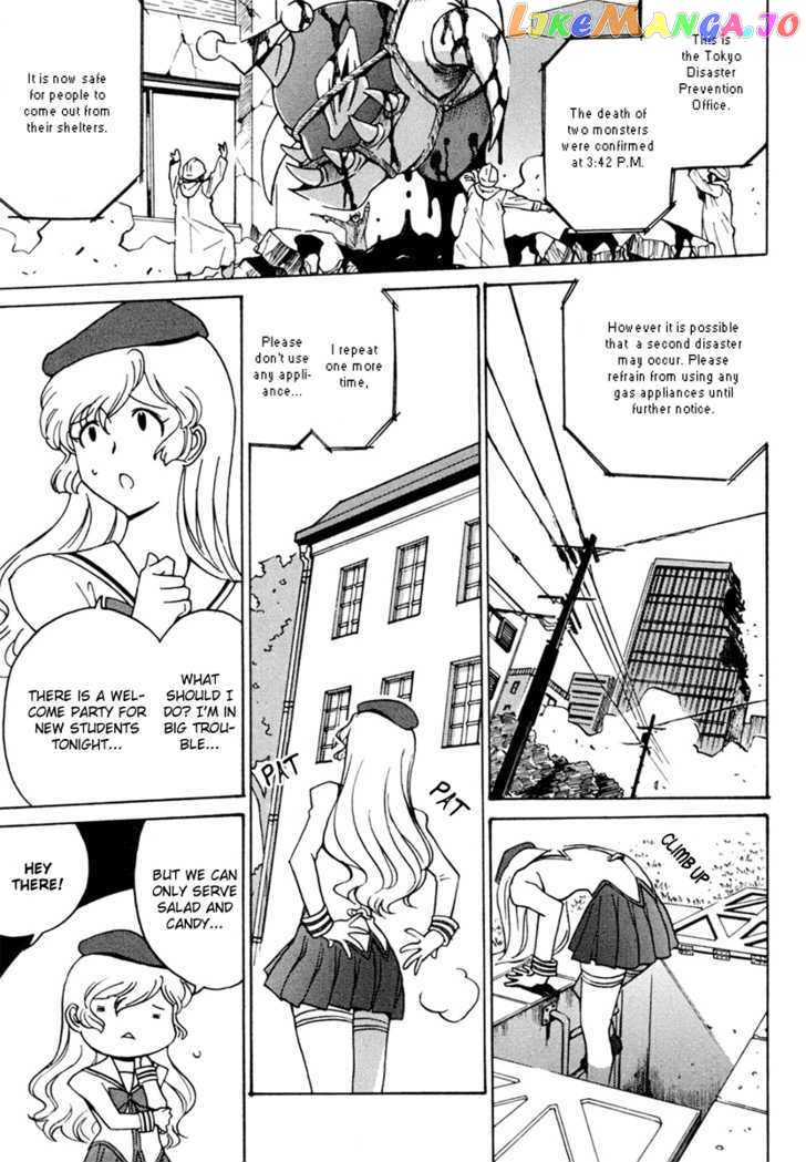 Mikarun X chapter 2 - page 7