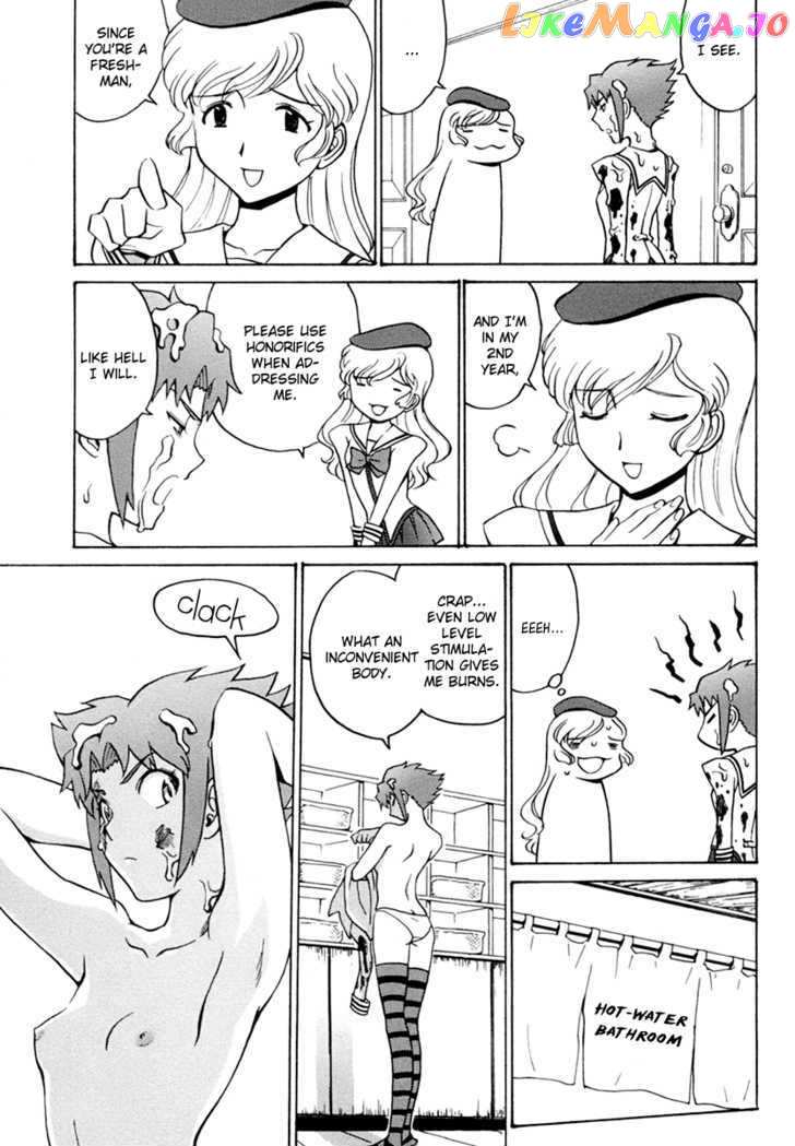 Mikarun X chapter 2 - page 9