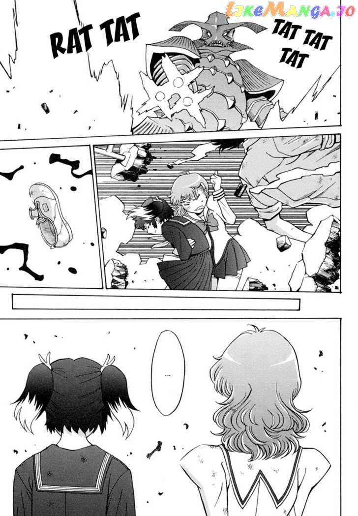 Mikarun X chapter 3 - page 26