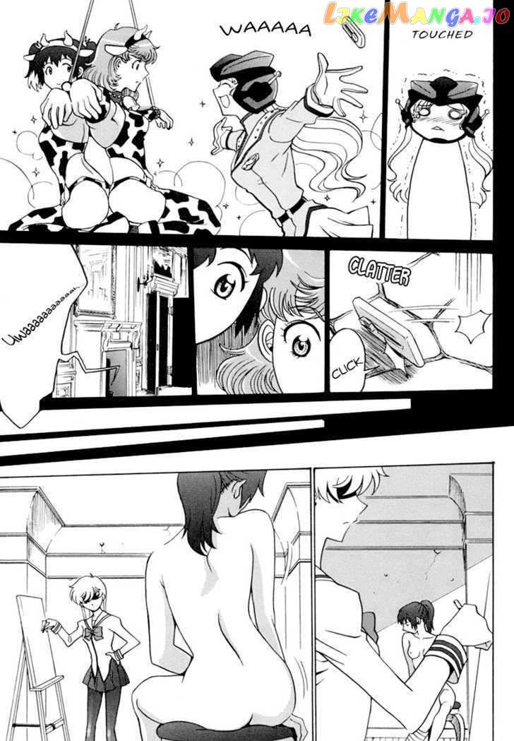 Mikarun X chapter 4 - page 21