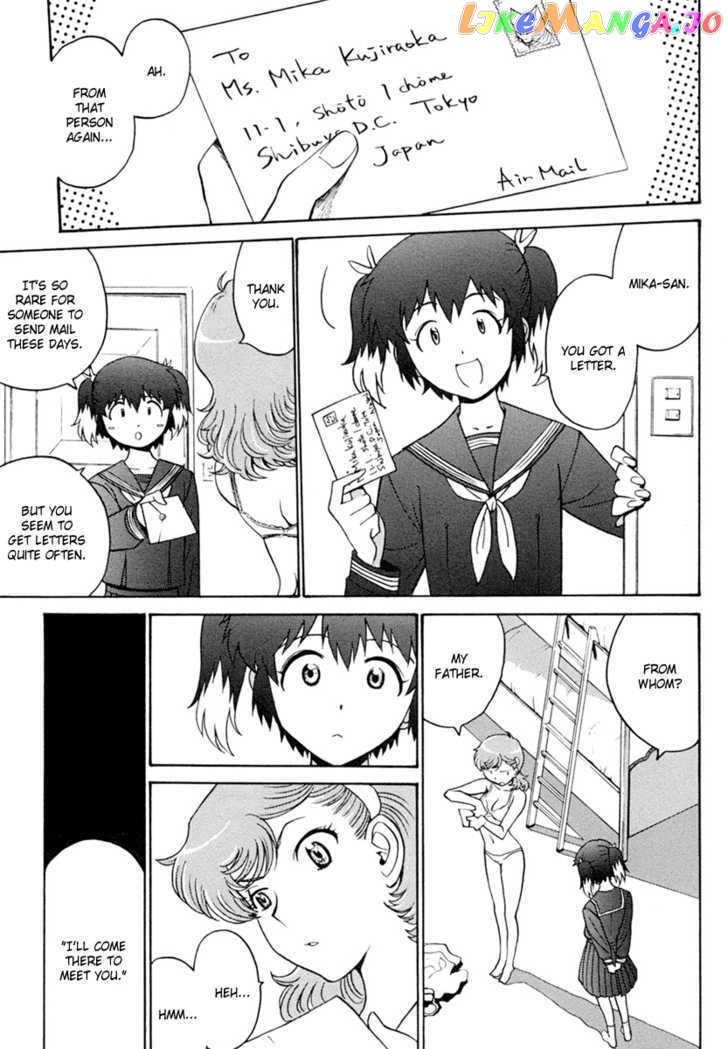 Mikarun X chapter 6 - page 3
