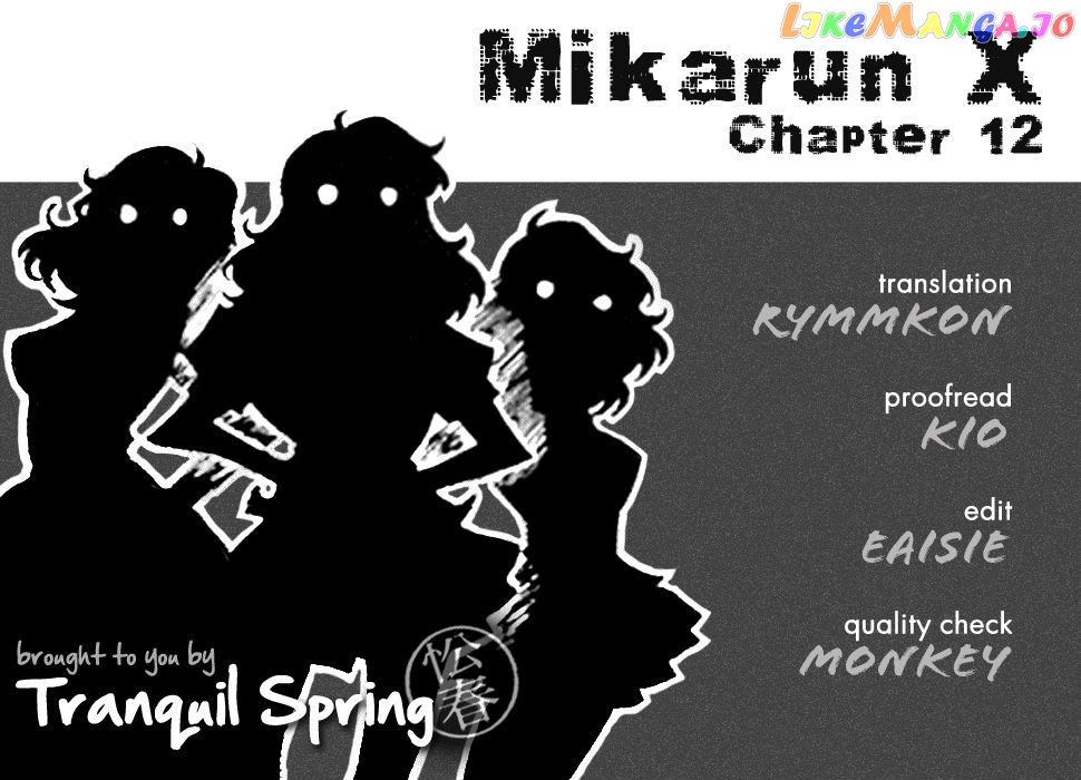 Mikarun X chapter 12 - page 37