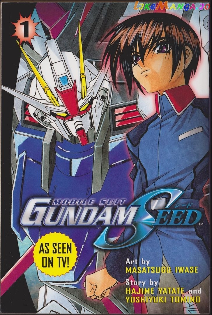 Mobile Suit Gundam SEED chapter 1 - page 1