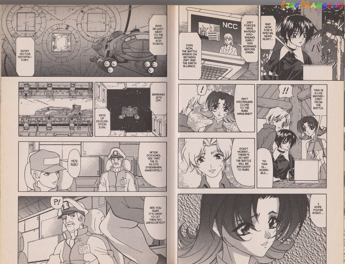Mobile Suit Gundam SEED chapter 1 - page 12