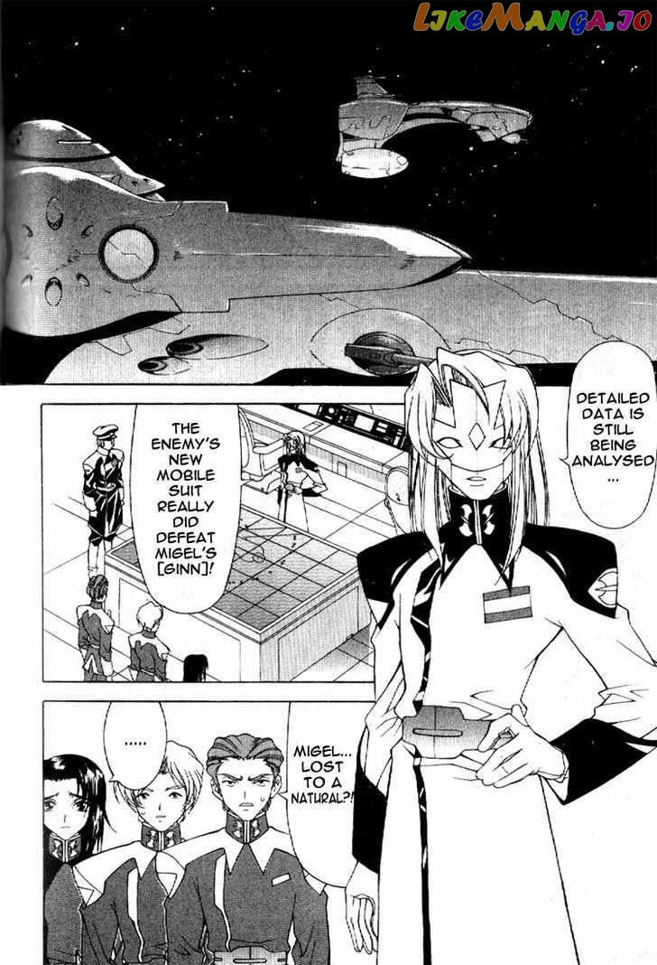 Mobile Suit Gundam SEED chapter 3 - page 10