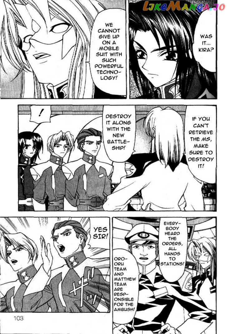 Mobile Suit Gundam SEED chapter 3 - page 11