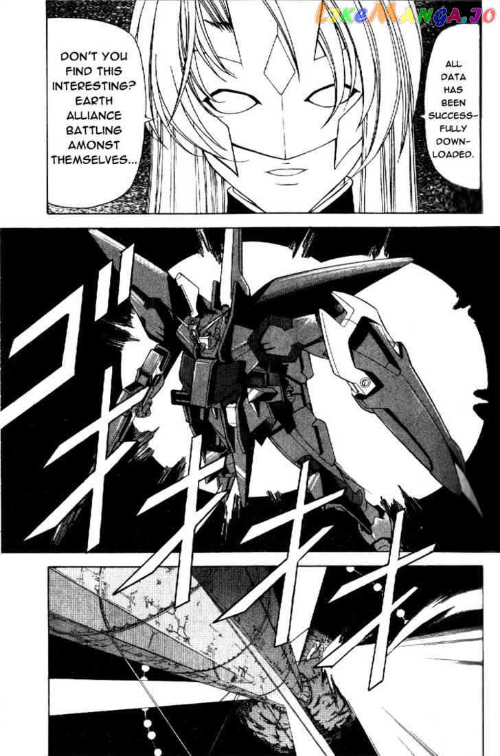 Mobile Suit Gundam SEED chapter 3 - page 15