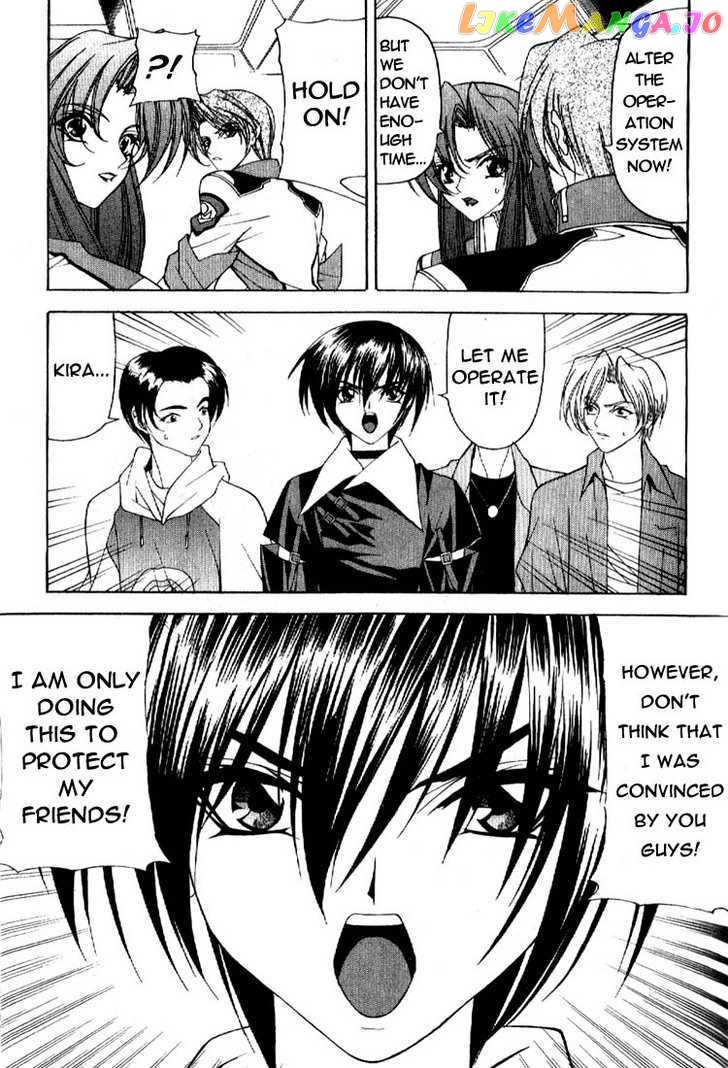 Mobile Suit Gundam SEED chapter 3 - page 19