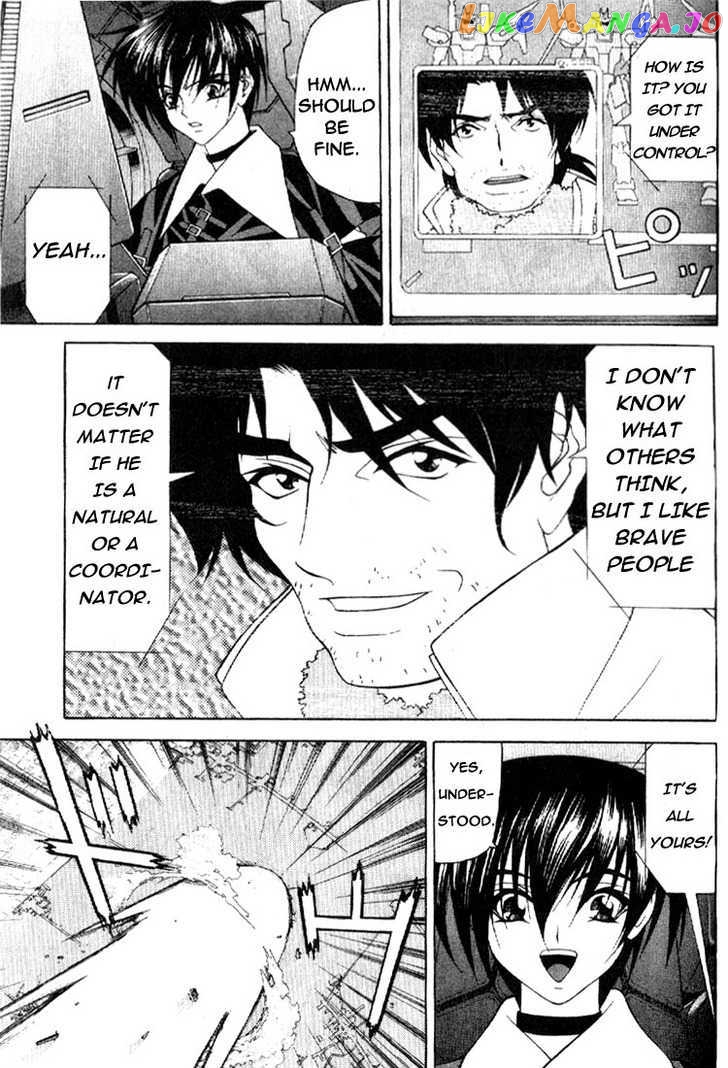 Mobile Suit Gundam SEED chapter 3 - page 21