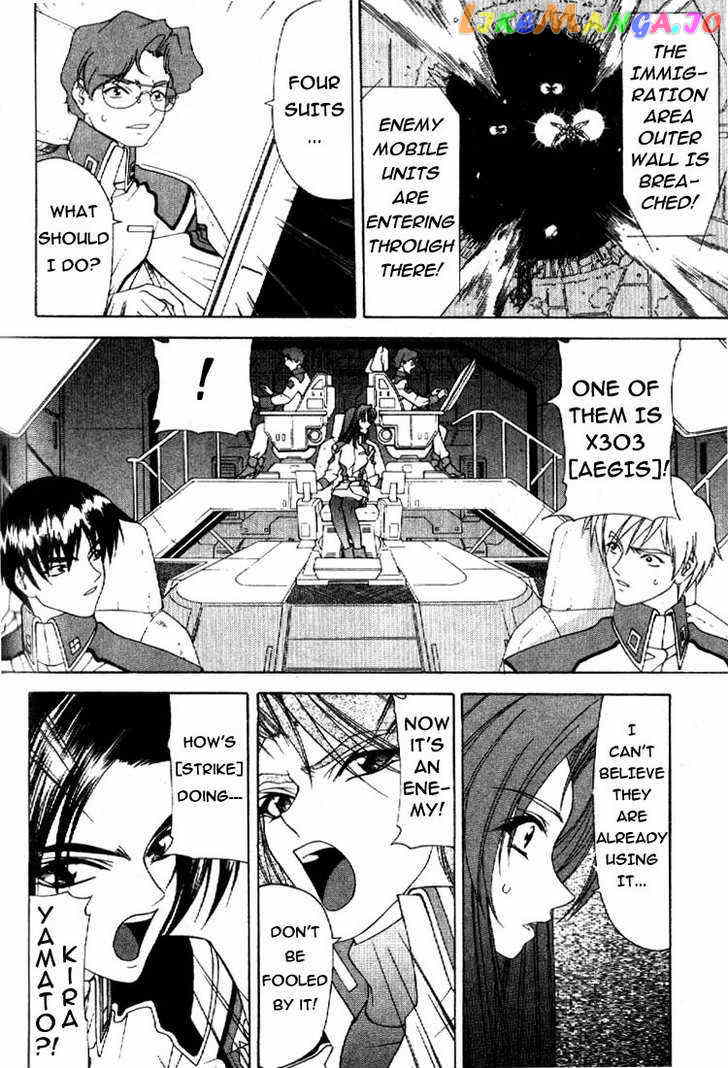 Mobile Suit Gundam SEED chapter 3 - page 22