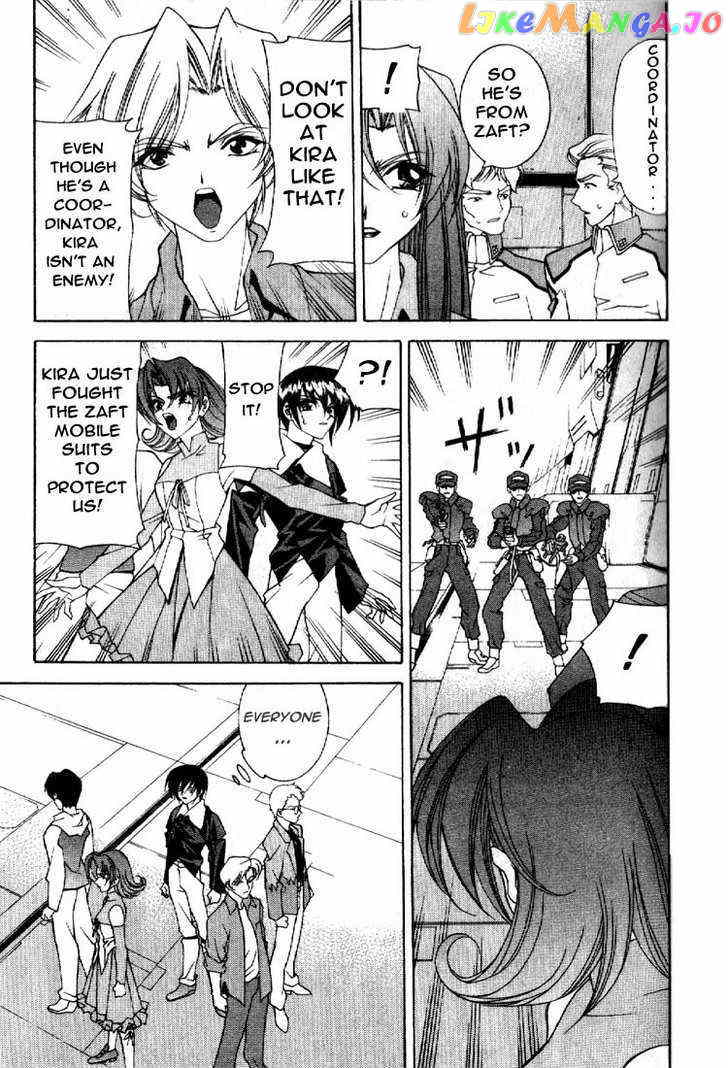 Mobile Suit Gundam SEED chapter 3 - page 3