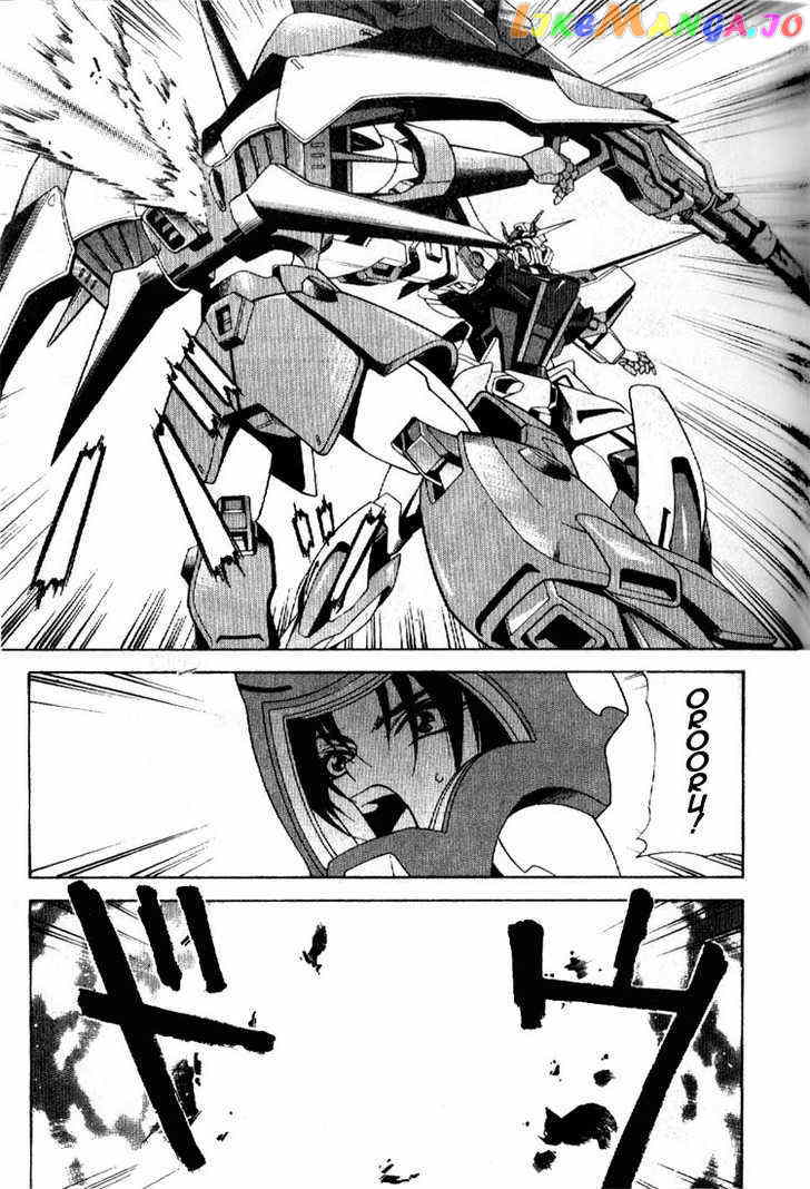 Mobile Suit Gundam SEED chapter 3 - page 31