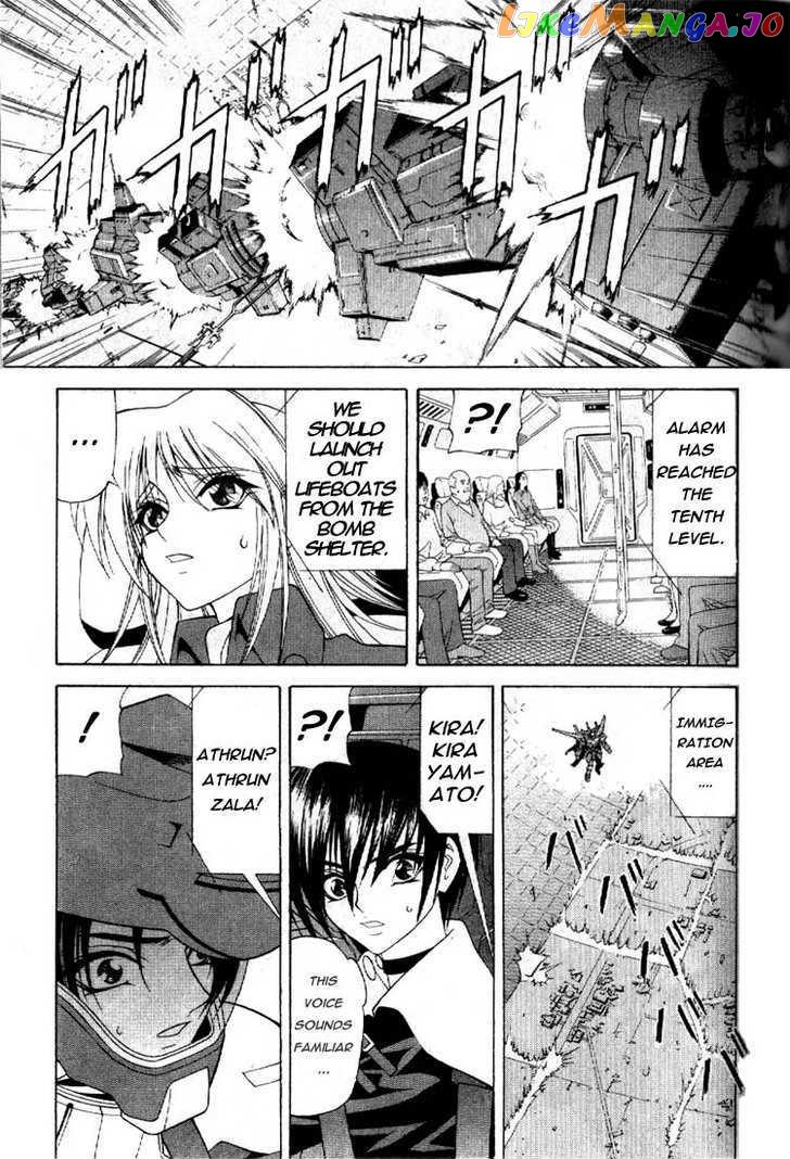 Mobile Suit Gundam SEED chapter 3 - page 33