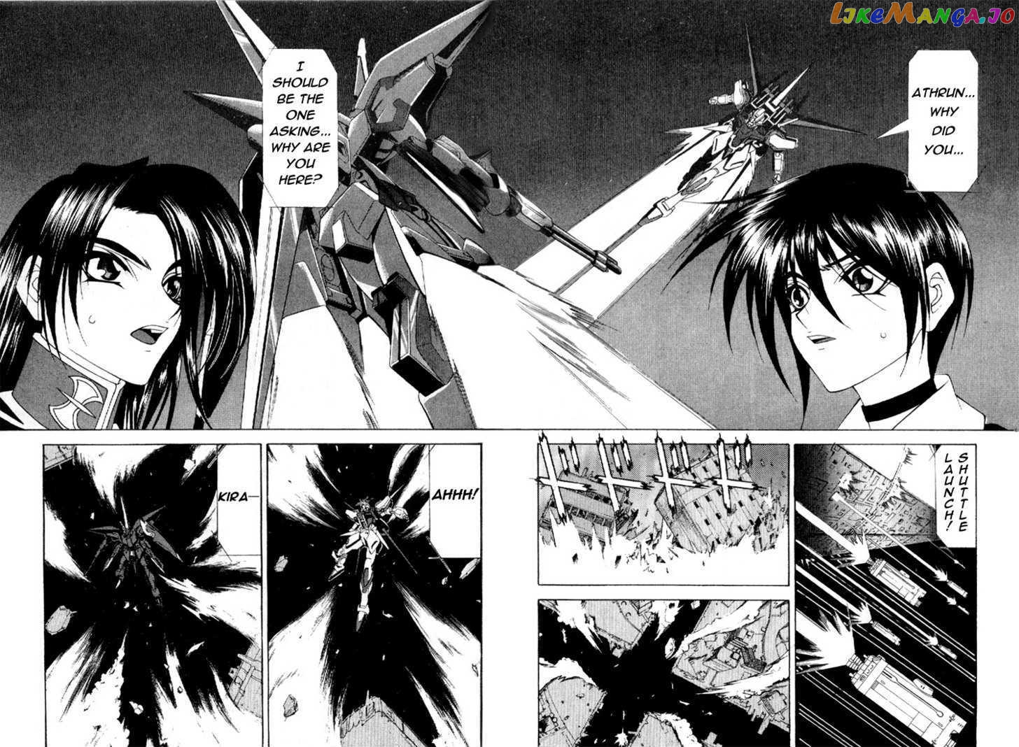 Mobile Suit Gundam SEED chapter 3 - page 34