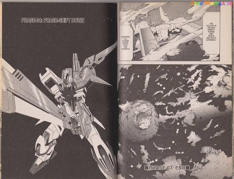 Mobile Suit Gundam SEED chapter 4 - page 1